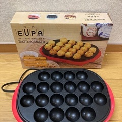 たこ焼き器 ホットプレート