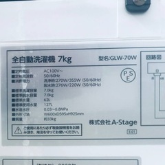 ⑪【税込み】ハイアール 4.5kg 全自動洗濯機 BW-45A 2021年製【PayPay 