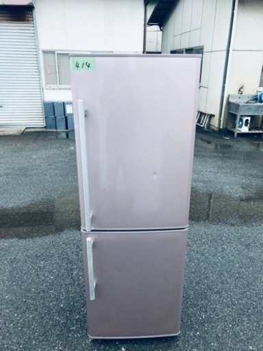 ①414番 三菱✨ノンフロン冷凍冷蔵庫✨MR-H26W-P‼️