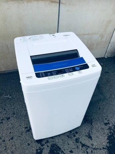 ①♦️EJ233番AQUA全自動電気洗濯機