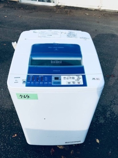 ①764番 日立✨電気洗濯機✨BW-8PV‼️