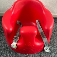 バンボ　Bumbo 子供の椅子