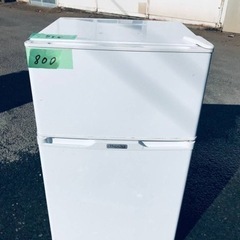 ①800番 ウィンコド✨ノンフロン冷凍冷蔵庫✨RHT-90R‼️