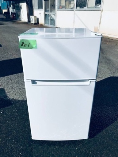 ①✨2020年製✨801番 TAG label✨冷凍冷蔵庫✨AT-RF85B‼️