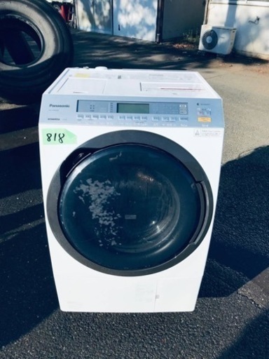 ①✨2019年製✨818番 パナソニック✨電気洗濯乾燥機✨NA-VX8900R‼️