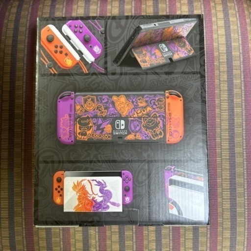 ニンテンドースイッチ スカーレット・バイオレット エディション +