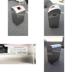 リサイクルボックス 容量５０Ｌ　F-NA-574-1107A