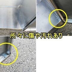 リサイクルボックス 容量５０Ｌ　F-NA-574-1107A