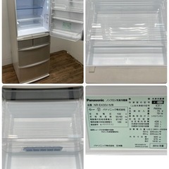 Panasonic/パナソニック 冷凍冷蔵庫 426L 5ドア エコナビ搭載 右 