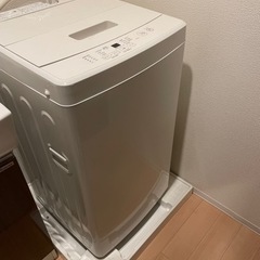 無印良品　電気洗濯機