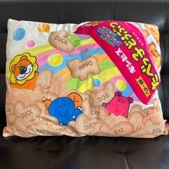 新品 たべっ子どうぶつ 枕 クッション