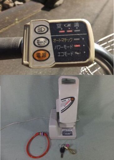 新基準　パナソニック　電動アシスト 公式】EZ｜電動アシスト自転車｜Panasonic