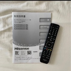 Hisense ハイセンス　テレビ HJ43N3000