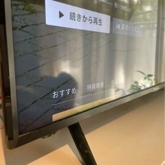 Hisense ハイセンス　テレビ HJ43N3000