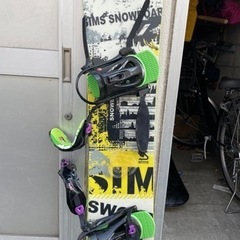 シムズ　sims   ヘッド　HEAD ボード　ボード板　板　ビ...