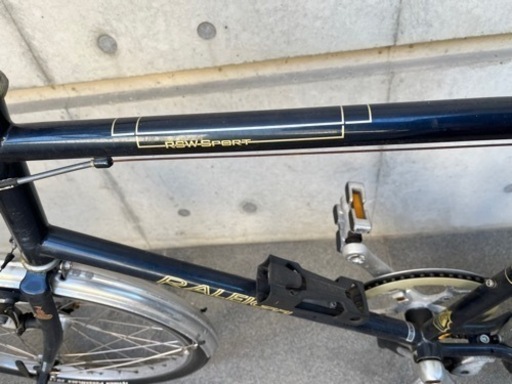 ミニベロ RALEIGH（ラレー） RSS 480mm アガドブルー 【公式通販】