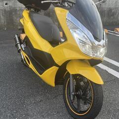 【ネット決済】PCX150 kf18 ワンオーナー