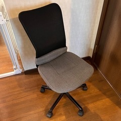 【決まりました】椅子 