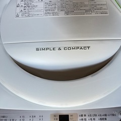 [決まりました]シャープ穴なし槽洗濯機7kg