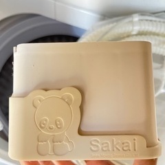 [決まりました]シャープ穴なし槽洗濯機7kg