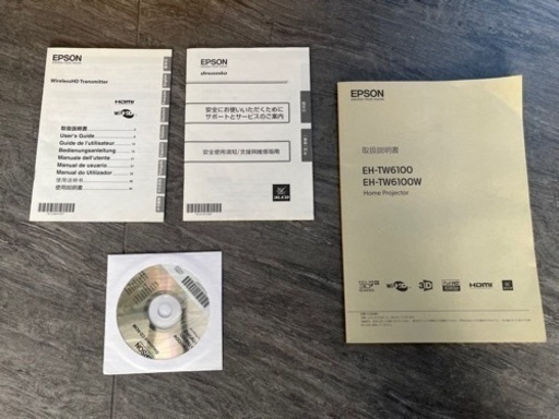 EPSON プロジェクター EH-TW6100W 中古