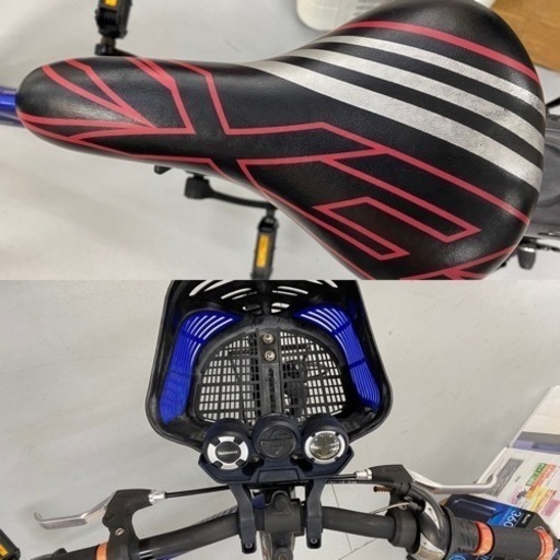 I732 ★ ダイナミックなデザインのジュニアマウンテン 24㌅ 外装6段 BRIDGESTONE I732 ☆ ダイナミックなデザインのジュニアマウンテン 24㌅ 外装6段