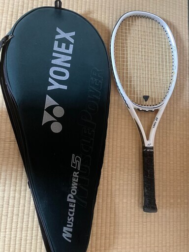 ラケット Yonex Ultimum Ti / ULTRA / ISOMETRIC ptpnix.co.id