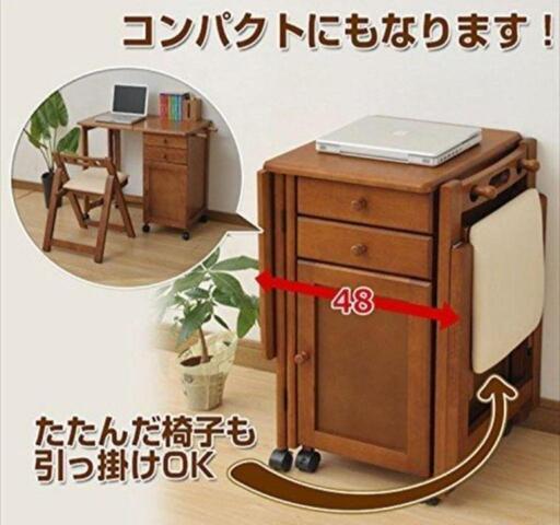 折りたたみデスク＆チェアセット【新品・未使用品】