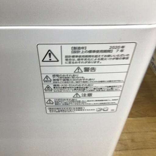 K-24【ご来店頂ける方限定】TOSHIBAの5、0Kg洗濯機です | 32.clinic