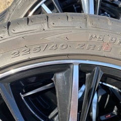 取り引き終了！　アルミタイヤ　225-40-18