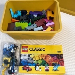 LEGOクラシック　+おまけブロック