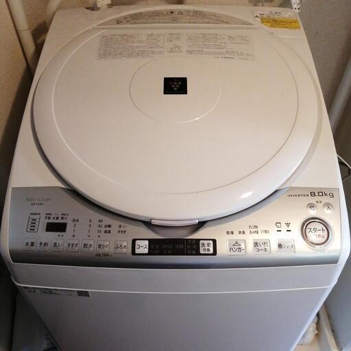 洗濯機　SHARP　ES-TX8D