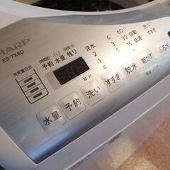 洗濯機　SHARP　ES-TX8D