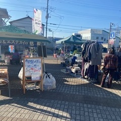 12/10(土)、11(日)カイロプラクティック体験施術で出店！国際交流センター - フリーマーケット