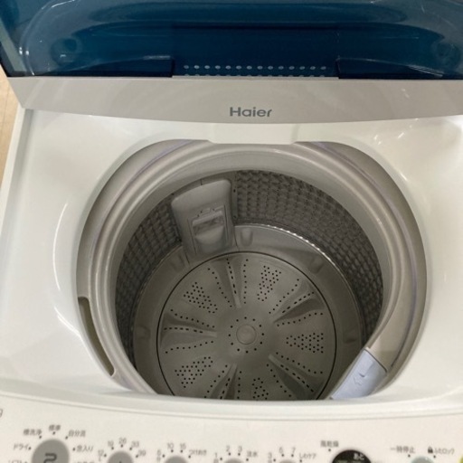 Haier  洗濯機4.5kg 2019年製USED - 沖縄市
