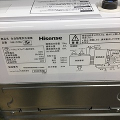 K-23【ご来店頂ける方限定】Hisenseの7、5Kg洗濯機ですの通販はau PAY 