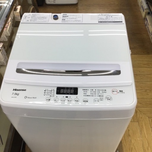 #K-23【ご来店頂ける方限定】Hisenseの7、5Kg洗濯機です