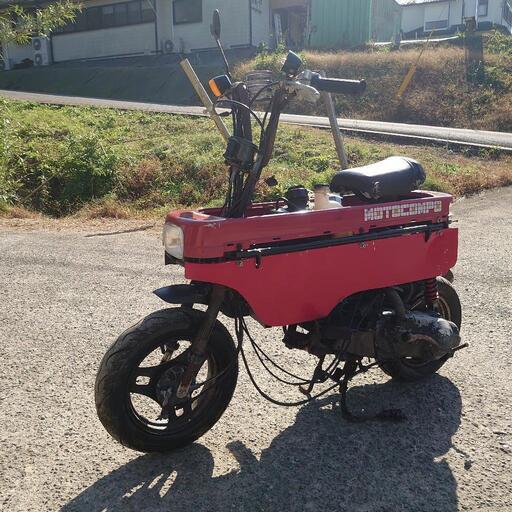 ホンダ モトコンポ 改 不動