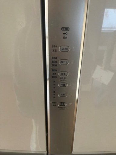 半額以上再値下げ】美品！ファミリータイプ冷蔵庫 【公式通販】