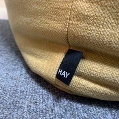 HAY POUF クッション ソファ