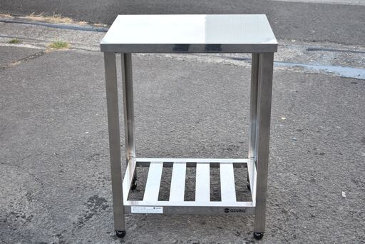 【ヤ取】≪y456≫極美品 azuma/アズマ ステンレス 作業台/作業テーブル/調理台 幅60cm スノコ板付 厨房/店舗/飲食店 41105-05