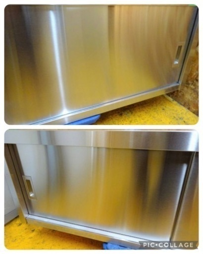 821-02) SINKO 業務用 ステンレス 吊り戸棚 吊り棚 収納棚 棚調節可