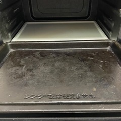 【現役】日立オーブンレンジ　ヘルシーシェフ　MRO-TS8 2018年製