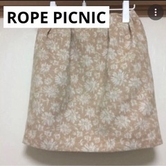 ロペピクニック 花柄ウールミニスカート 40サイズ ギャザー ベージュ