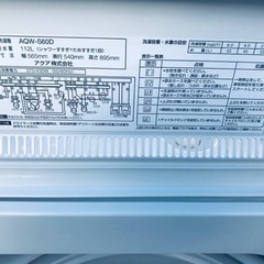 ⭐️2022年製⭐️ ★今週のベスト家電★洗濯機/冷蔵庫✨一人暮らし応援♬