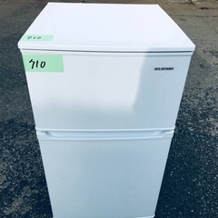 ⭐️2022年製⭐️ ★今週のベスト家電★洗濯機/冷蔵庫✨一人暮らし応援♬