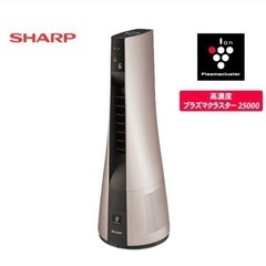 SHARP シャープ　スリムイオンファン