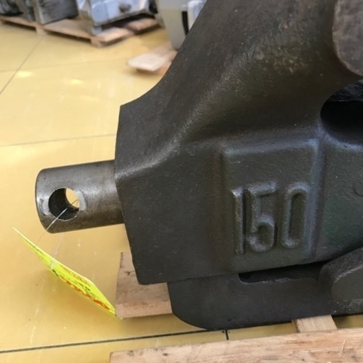 HINODE バイス（万力）　口金サイズ150mm