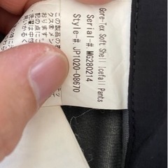 冬登山用パンツ