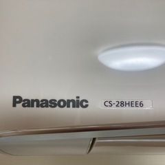 11/13午前中まで】Panasonic社製 エアコンと室外機171* 新品 23